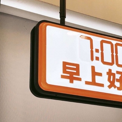 兽设节日场景设计FurryQQ群